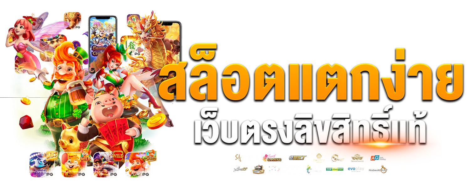 https://i.cms88.live/images/2025/11/22/85514ffb2f04ffac3e32489031474cca.png